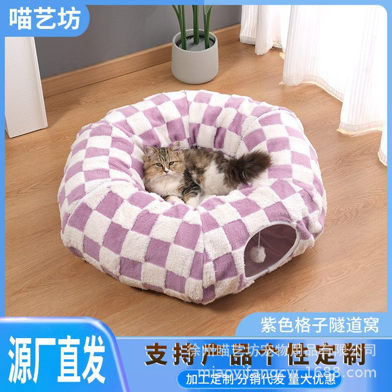 Pet Bed Cat Tunnel S-shaped cat bed supports pet beds with detachable tunnels