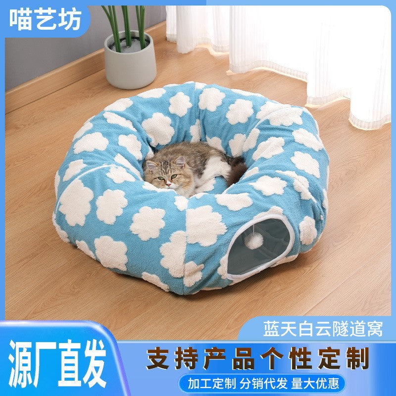 Pet Bed Cat Tunnel S-shaped cat bed supports pet beds with detachable tunnels