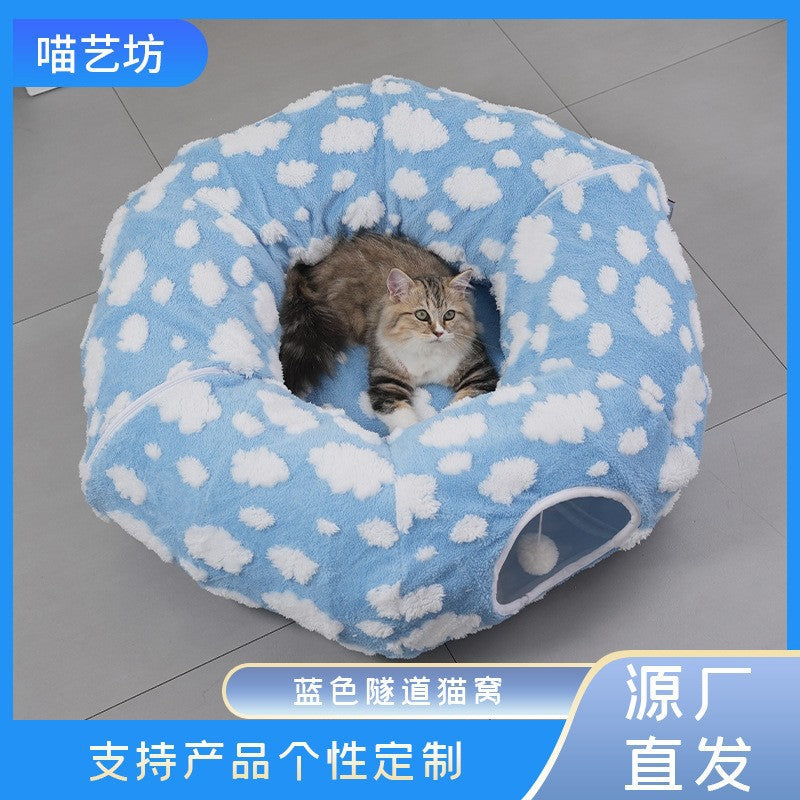 Pet Bed Cat Tunnel S-shaped cat bed supports pet beds with detachable tunnels